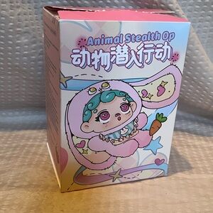 Wonderful Lruri Animal Stealth Op Blind box